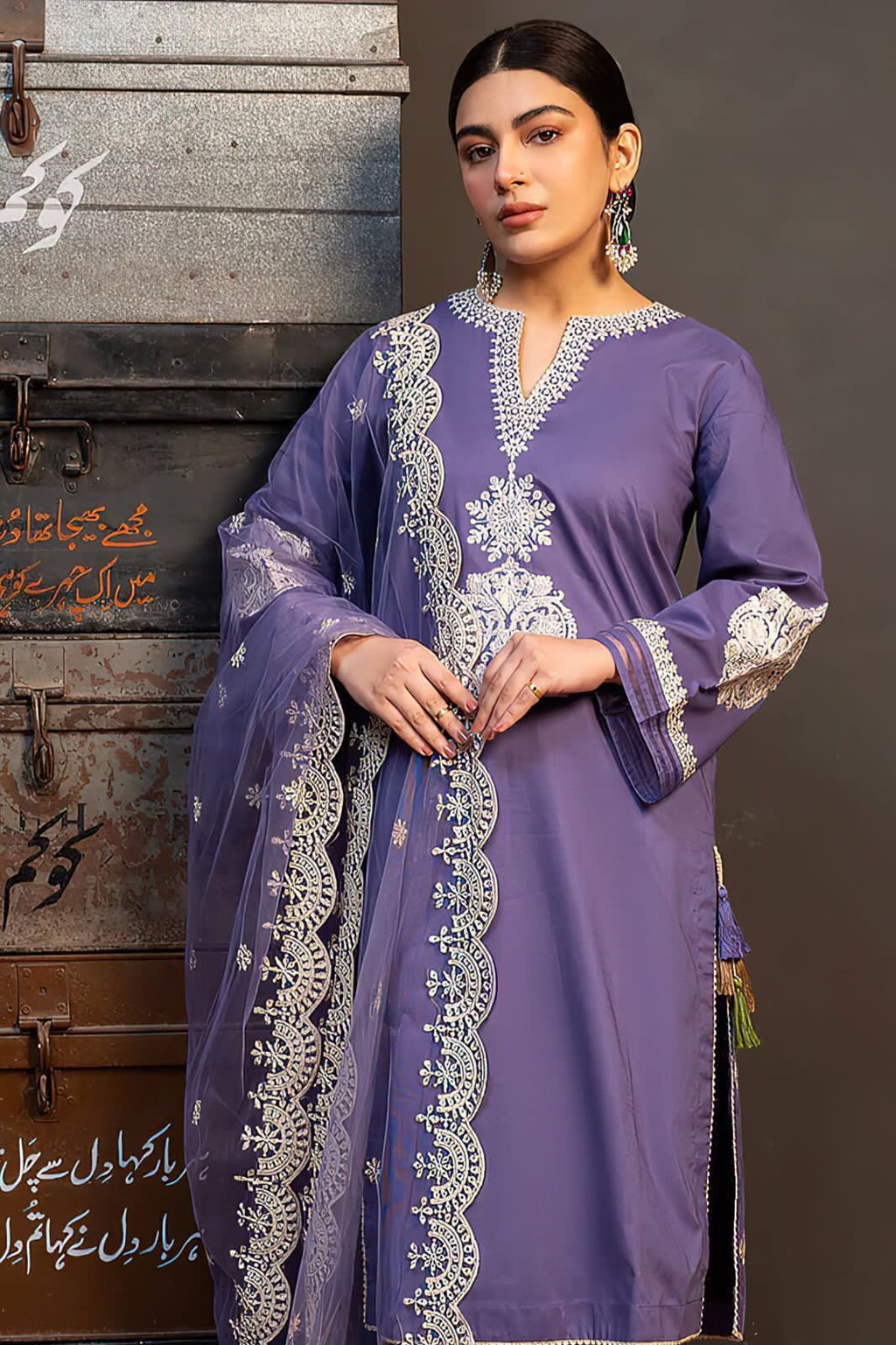 Lawn Hit Codes – Airjet 90/70 Lawn