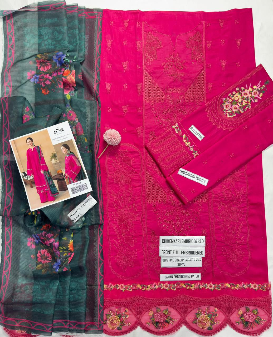 Saira Rizwan Lawn Hit