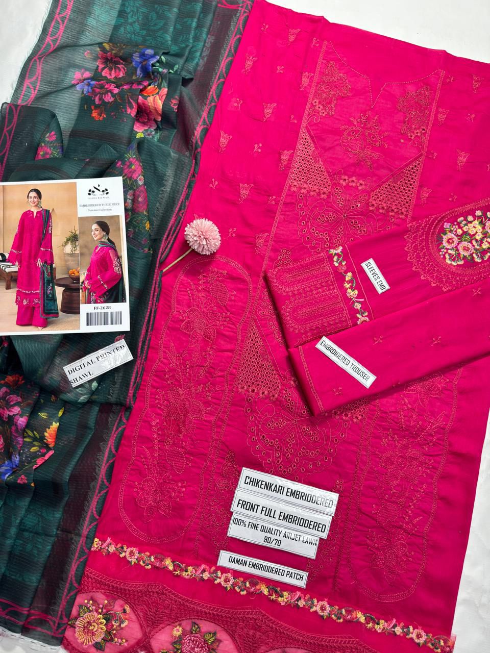 Saira Rizwan Lawn Hit