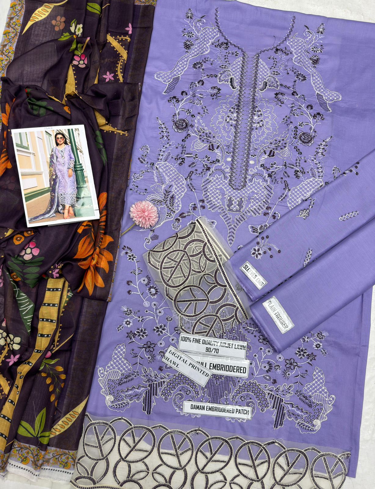 The Mushaq Heritage Airjet Lawn Ensemble